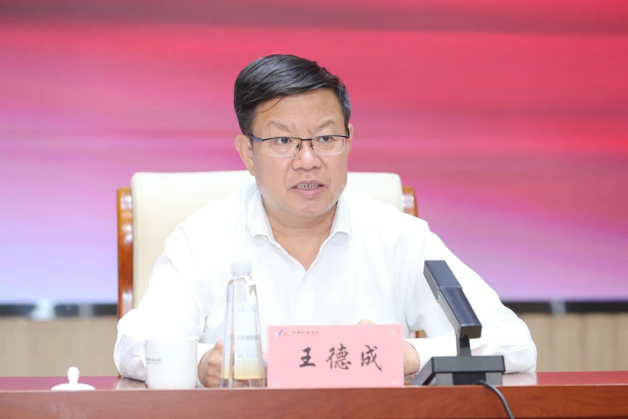 微信图片_20240528141401.jpg 微信图片_20240528141401.jpg