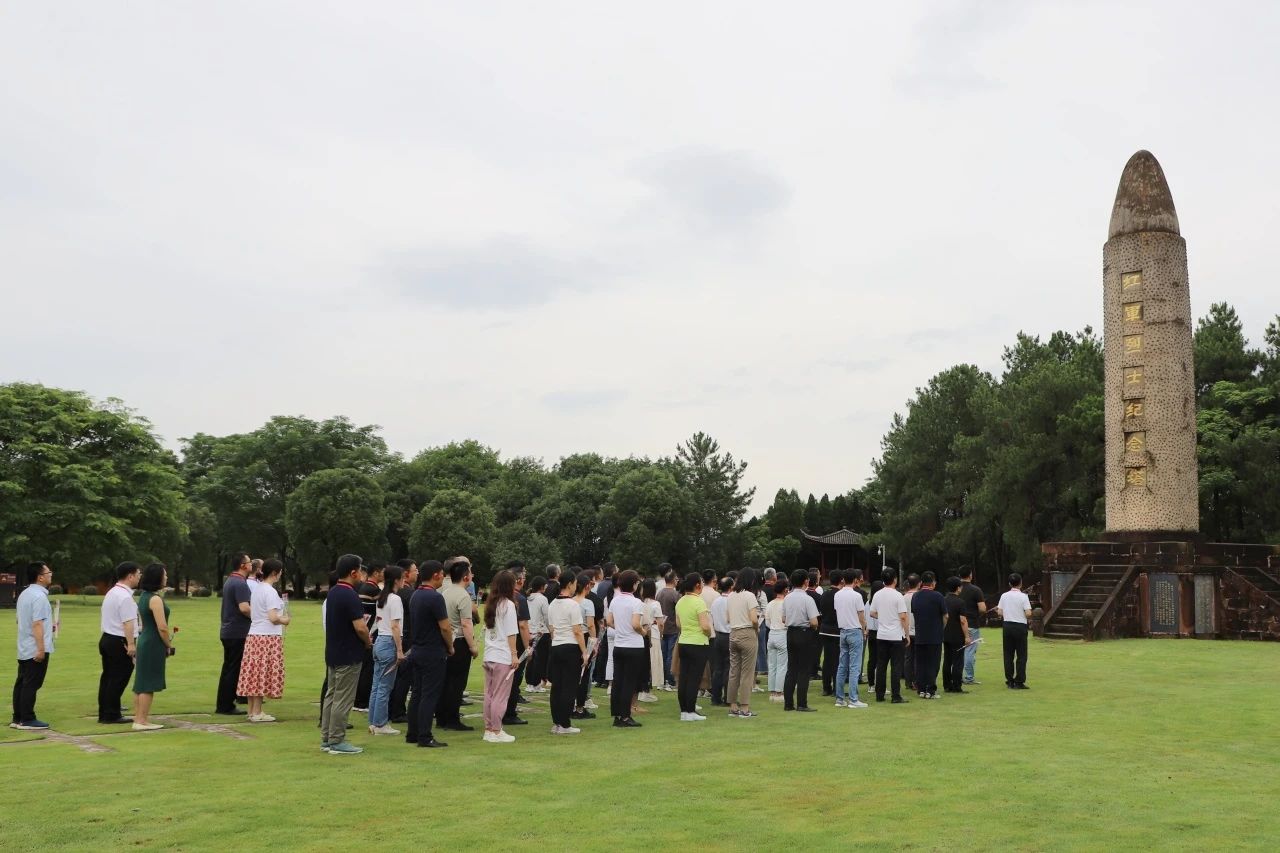 微信图片_20240626114908.jpg 微信图片_20240626114908.jpg