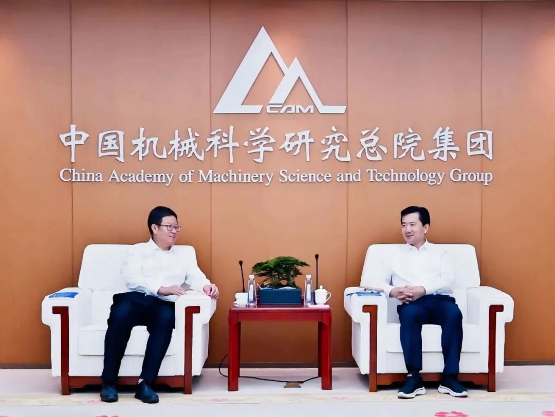 北京市怀柔区委书记张强到访中国ANBO.COM总院